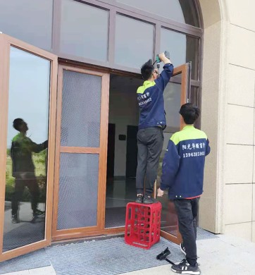 阳光华顺案例