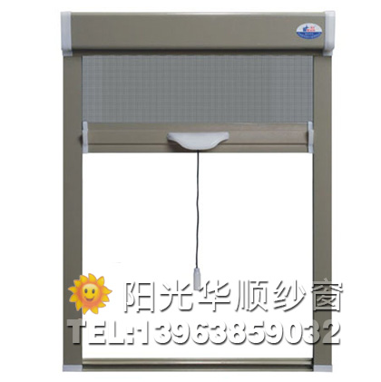 隐形纱窗
