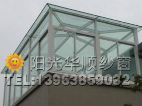 封包阳台方案