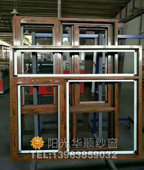 蓬莱飘移窗