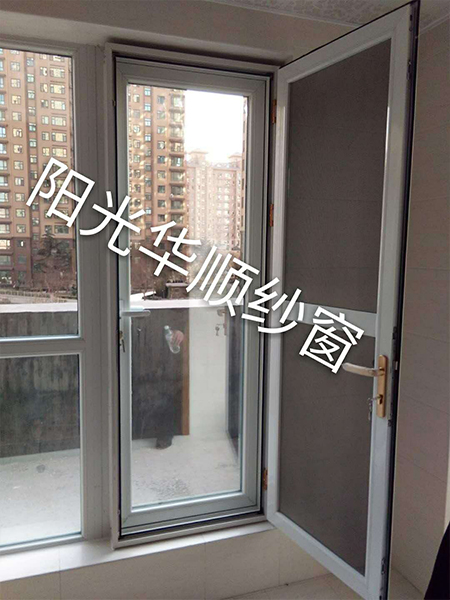 金刚网纱窗