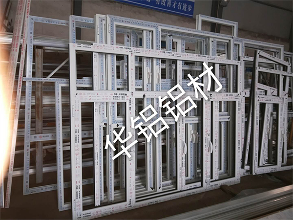 蓬莱飘移窗